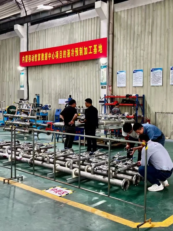 Pipe for PDU cabinet PDU 